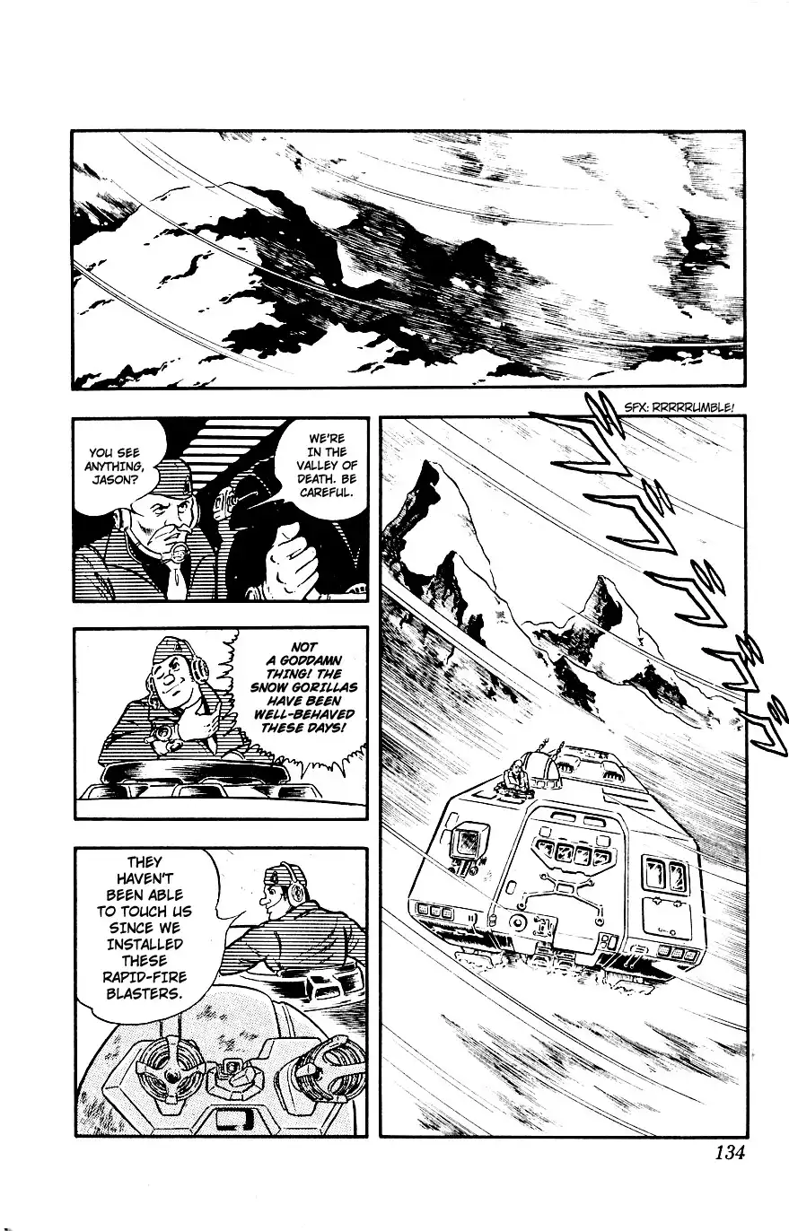 Space Adventure Cobra Chapter 2 131